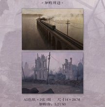 将图片加载到图库查看器，【不退款】残酷罗曼史 尼罗 通贩
